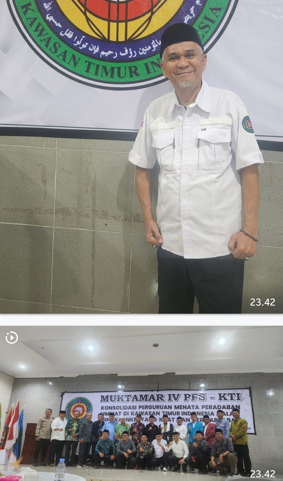 Screenshot_20251129_234536_WhatsApp