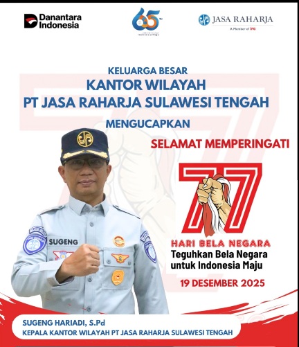 Screenshot_20251219_121355_WhatsApp