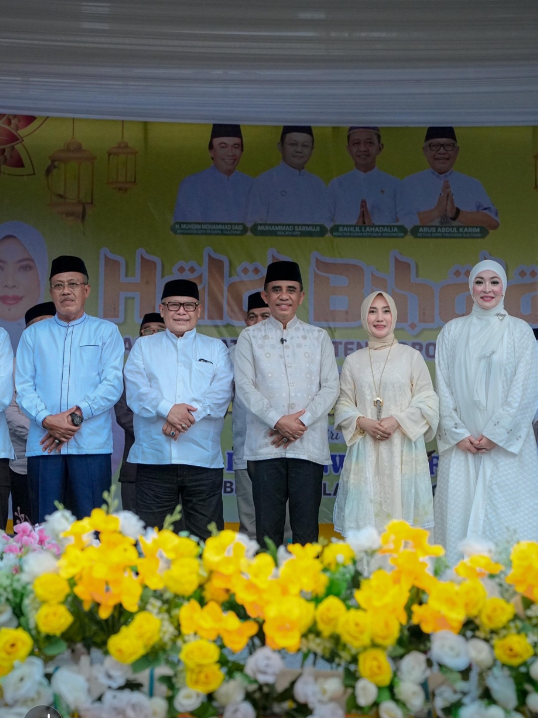 Screenshot_20260410_042640_Gallery