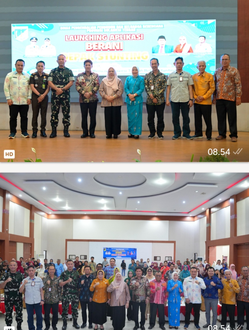 Screenshot_20260410_085409_WhatsApp